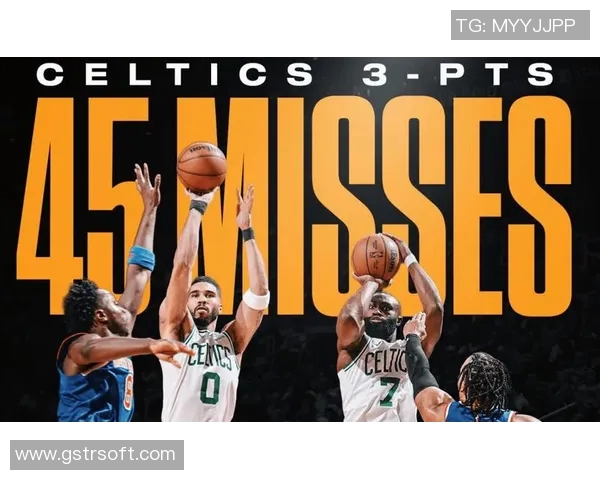 塔图姆60分致敬科比绿军逆转尼克斯创历史新高