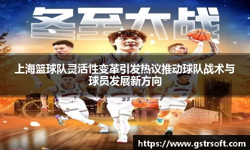乐天堂APP