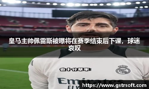 乐天堂官网