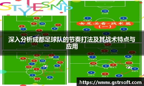 乐天堂APP
