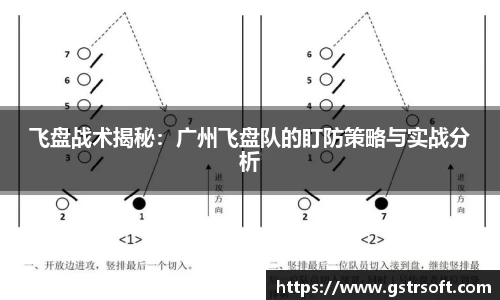 乐天堂APP