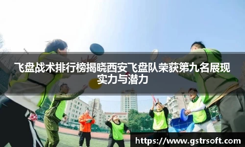 乐天堂官网