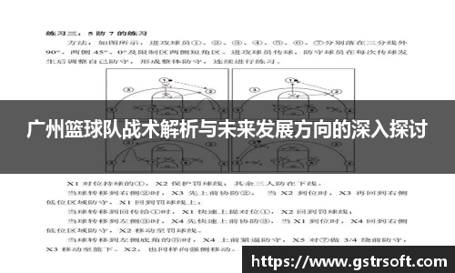 乐天堂