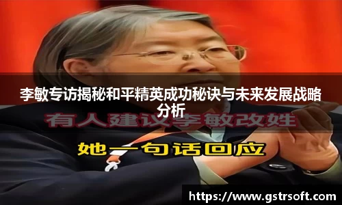 乐天堂APP