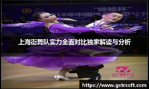 乐天堂官网