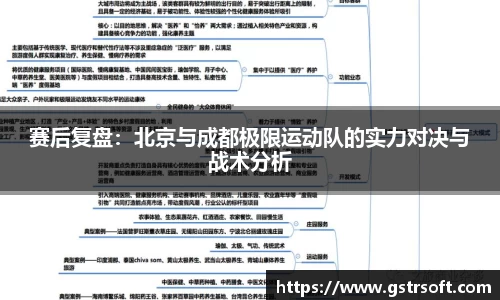 乐天堂APP