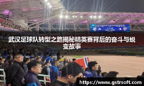 乐天堂APP